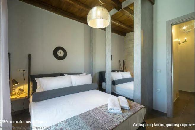 Heraklion Twins House - Private Pool Retreat Episkopí- Rethimno エクステリア 写真